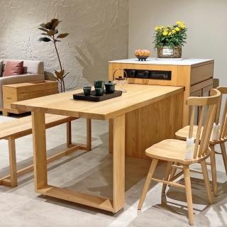 【橙家居·傢俱】/預購/侘寂系列伸縮島臺餐桌 SSX-T1805(預購品 島臺櫃 伸縮桌 桌子 餐桌 功能桌)