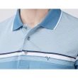 【Emilio Valentino 范倫鐵諾】男裝 吸濕速乾涼感彈性胸袋短袖POLO衫_藍/白(66-4V8121)
