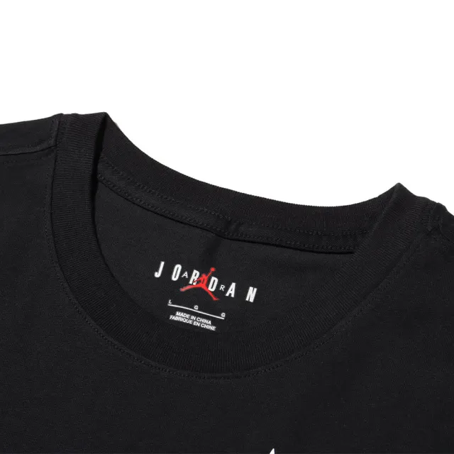 【NIKE 耐吉】短袖 上衣 T恤 運動 休閒 男 女 AS M J BRAND LOGO STACK SS CRW 黑色(FN6028010)