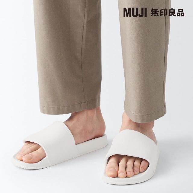 【MUJI 無印良品】足感舒適平底拖鞋(共4色)