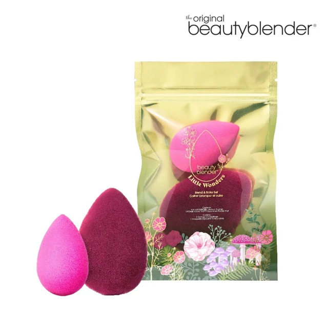 beautyblender 原創美妝蛋-泳池派對水波蛋(專櫃