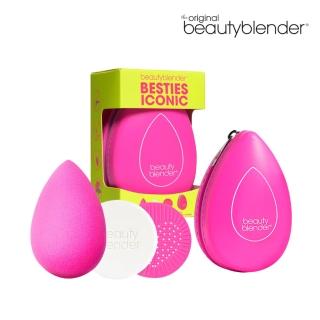 【beautyblender】原創美妝蛋經典粉閨蜜組(專櫃公司貨)