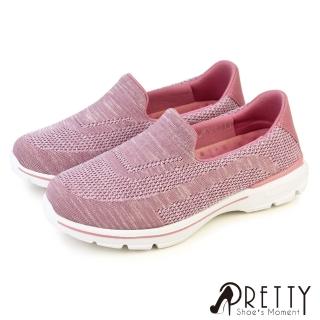 【Pretty】女鞋 運動鞋 懶人鞋 健走鞋 休閒鞋 直套式 輕量 減壓避震(粉紅)