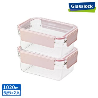 【Glasslock】韓國製烤箱可用強化玻璃櫻花粉保鮮盒-1020ml二入組