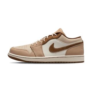 【NIKE 耐吉】Air Jordan 1 男鞋 咖啡色 AJ1 牛奶糖雕花 皮革 喬丹 運動 雕花 休閒鞋 HF5753-221