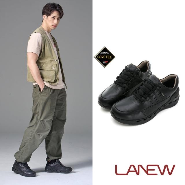 【LA NEW】山形鞋王 GORE-TEX SURROUND 安底防滑休閒鞋(男30290153)