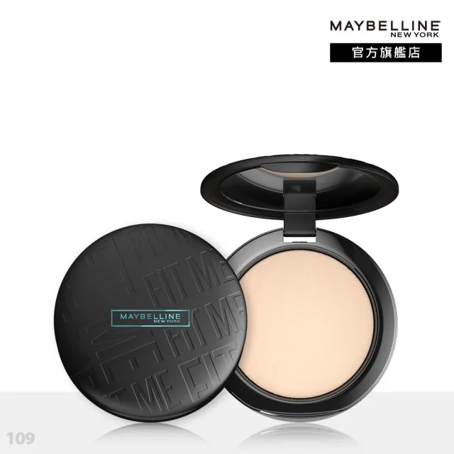 【MAYBELLINE 媚比琳】玩美持妝組(FIT ME TINTC+粉底PRO30ml+空氣小圓餅+新一代 宛若真眉柔霧塑型眉膠筆)