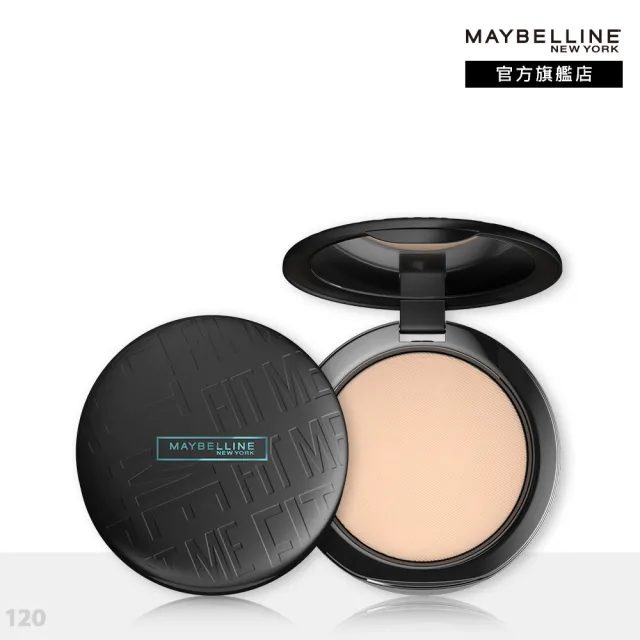 【MAYBELLINE 媚比琳】FIT ME反孔特霧柔焦空氣粉餅SPF32+++(#空氣小圓餅)