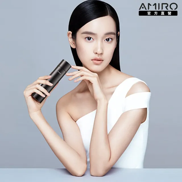 【AMIRO】時光機 拉提美容儀 R1 PRO - 腮紅粉(限定色美麗登場 美容儀 緊緻 情人節禮物)