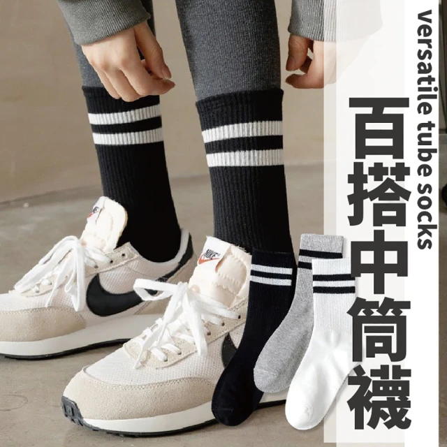 DKGP 東客集 DKGP4014日系 平面薄款 隱形五趾襪
