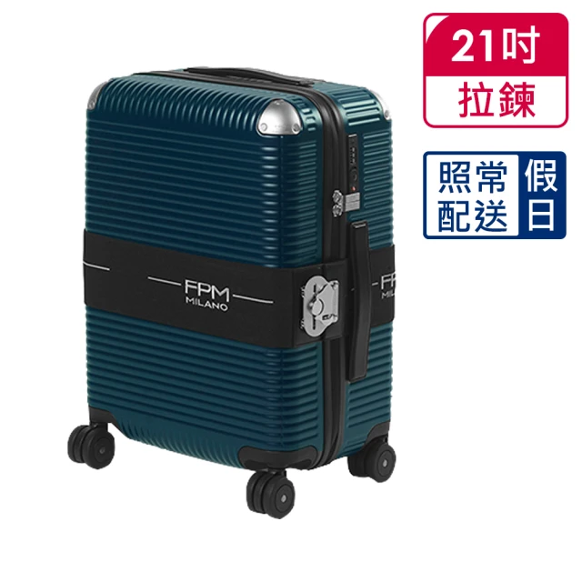 FPM MILANO BANK ZIP DELUXE Navy Blue系列21吋登機箱 海軍藍-平輸品(A2255M01106)