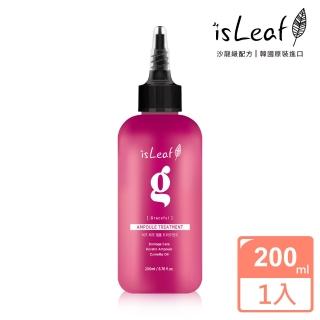 【isleaf】韓國8秒熱感安瓶護髮素200ml-茉茉守護(沙龍配方)