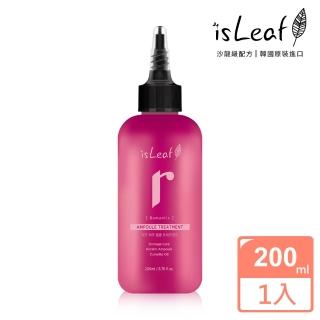 【isleaf】韓國8秒熱感安瓶護髮素200ml-玫麗重現(沙龍配方)