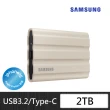 【SAMSUNG 三星】搭 5埠 交換器 ★ T7 Shield 2TB Type-C USB 3.2 Gen 2 外接式ssd固態硬碟 (MU-PE2T0K/WW)