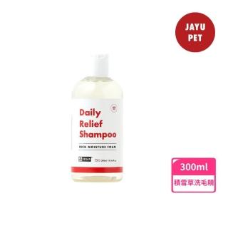 【JAYU PET】積雪草植萃洗毛精 300ml(EVE VEGAN 純素認證/毛小孩專用沐浴乳/溫和清潔/消除毛孩身上異味)