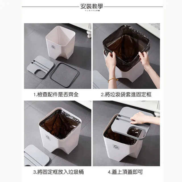 【QIDINA】省空間神器疊疊拼接分類垃圾桶/大-1入(廚餘桶 回收桶 疊加垃圾桶)