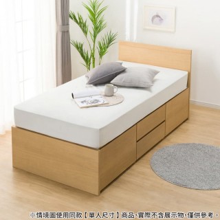 【NITORI 宜得利家居】◎雙人加大床座 床架 N-ZIO-F BOX LBR(床座 床架 N-ZIO)