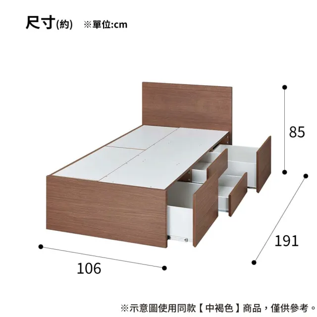 【NITORI 宜得利家居】◎單人床座 床架 N-ZIO-F BOX WW(床座 床架 N-ZIO)