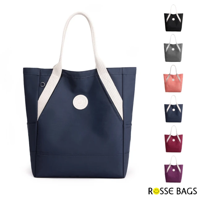 Rosse Bags 韓版復古簡約日常風格撞色托特包(現+預 黑色／藍色／紫色／灰色／粉色／紅色)