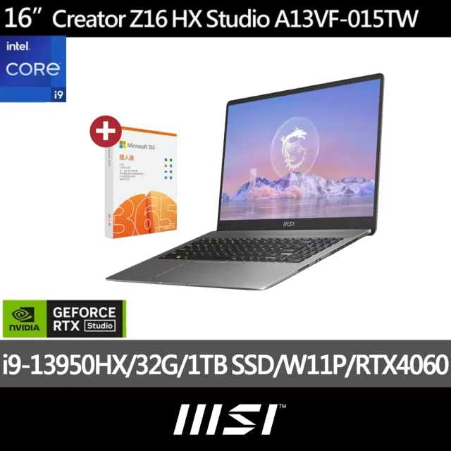 M365★【MSI 微星】16吋i9 RTX4060-8G 創作者筆電(Creator Z16/i9-13950HX/32G/1TB SSD/W11P/A13VF-015TW)