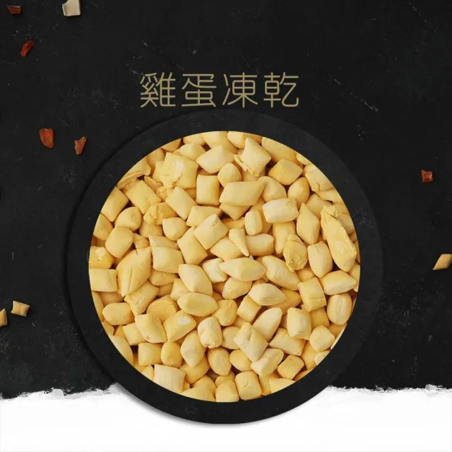 【TAPAZO 特百滋】凍乾雙饗宴-熟齡貓低敏火雞配方 5磅(貓飼料 貓乾糧 熟齡貓 老貓 低敏 無穀)