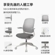 【SIDIZ】T25 人體工學椅 網背款(辦公椅 電腦椅 透氣網椅 學習椅)