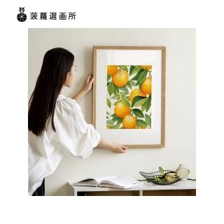 【菠蘿選畫所】柚木實木畫框 A2尺寸 - 五入組(包含內襯卡紙/木質高階感擺臺/實木相框畫框/印刷裱畫)