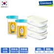 【Glasslock】冰箱收納強化玻璃微波保鮮盒+積木保鮮罐5件組-多款任選(冰箱收納盒/冷凍分裝/玻璃罐/收納罐)