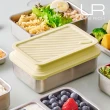 【LiFE RiCH】Double Box 可微波不鏽鋼便當盒+伸縮上蓋一個+餐具組(五色可選)