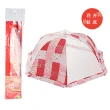 日本NEEDS LABO 六角形折疊食物罩 餐桌罩 菜罩63cm(菜罩  折疊式桌罩)
