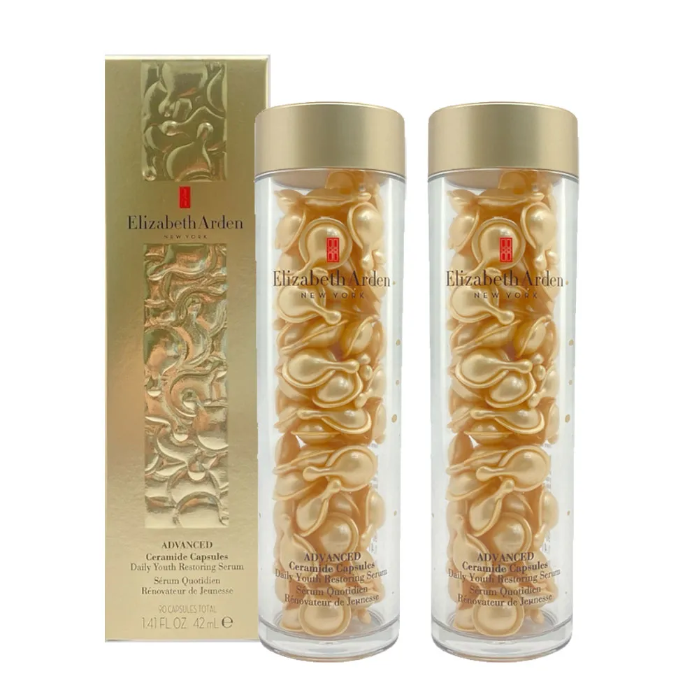 【Arden 雅頓】超進化黃金導航膠囊90顆X2入組_買一送一(Elizabeth Arden 黃金膠囊_平行輸入)