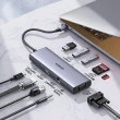 【綠聯】十合一Type-C集線器 旗艦版(USB3.0*3+TF/SD+HDMI+VGA+網路+3.5mm音源孔+PD100W HUB)