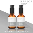 【BFFECT】超滋潤玻尿酸保濕精華 30ml_2入組(爆水瓶)