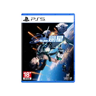 【SONY 索尼】PS5 劍星 Stellar Blade(台灣公司貨-中文版 星刃 夏娃計畫)