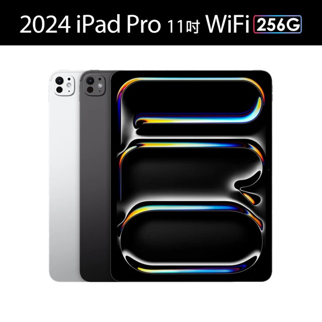 Apple Apple 2024 iPad Pro 11吋/WiFi/256G/M4晶片