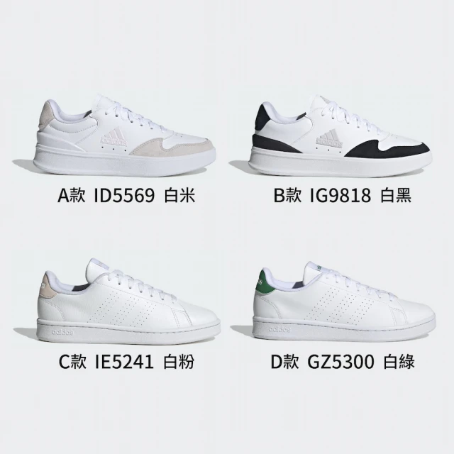 CONVERSE x 王逢陳 Chuck 70 2 in 1