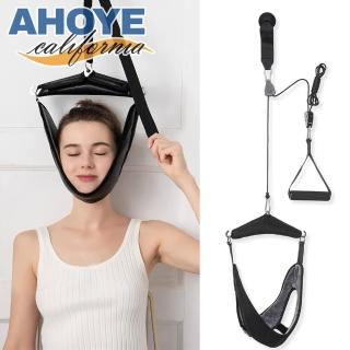 【AHOYE】吊帶式肩頸放鬆器(頸椎牽引器 頸椎伸展器 拉伸器)