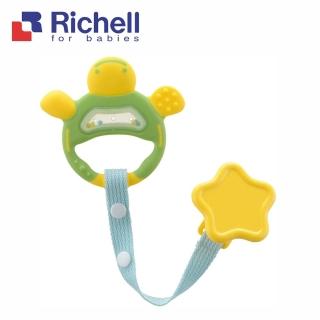 【Richell 利其爾】官方授權 固齒器系列 盒裝附固定夾(從口部和手接受刺激)