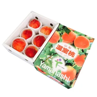【阿成水果】日本空運山梨溫室水蜜桃6粒/1kg/盒*6(新鮮空運_飽滿多汁_冷藏配送)