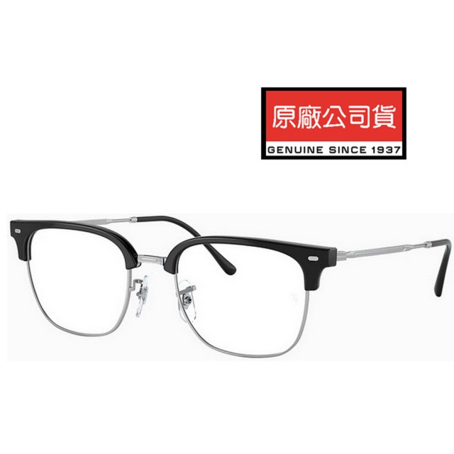 【RayBan 雷朋】木村拓哉代言 方框眉架光學眼鏡 精緻金屬鏡臂 RB7216 2000 黑色眉框 公司貨