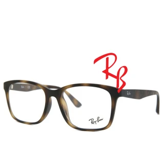 【RayBan 雷朋】亞洲版 輕量款 時尚大鏡面光學眼鏡 鏡臂滿版logo設計 RB7059D 5200 霧玳瑁色 公司貨