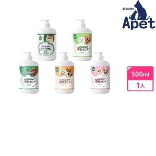 【Apet愛佩寵物】住井寵物沐浴露500ml(貓咪/狗狗/毛小孩/洗澡/洗劑)