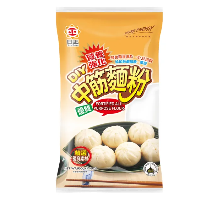 【日正食品】營養強化優質中筋麵粉500g