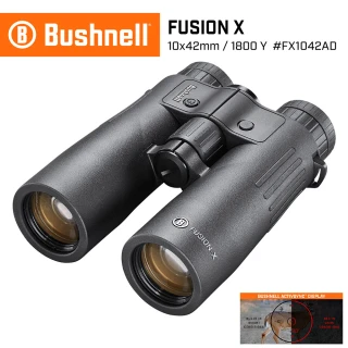 【Bushnell】Fusion X 5-1800碼 10x42mm 智慧顯色雷射測距雙筒望遠鏡(FX1042AD)