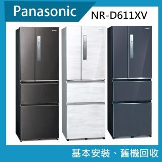 【panasonic 國際牌】610公升一級能效無邊框鋼板四門變頻冰箱(nr-d611xv)