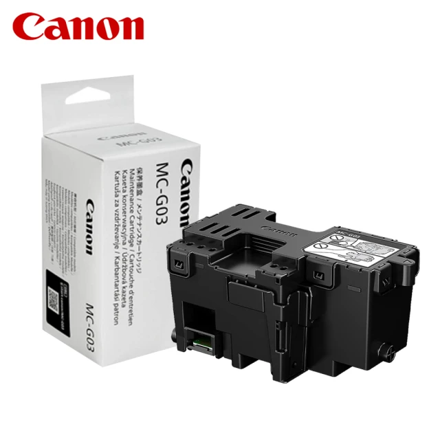 Canon MC-G04 維護墨匣2入組(適用:G1730/