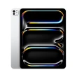 【Apple】2024 iPad Pro 13吋/WiFi/256G/M4晶片