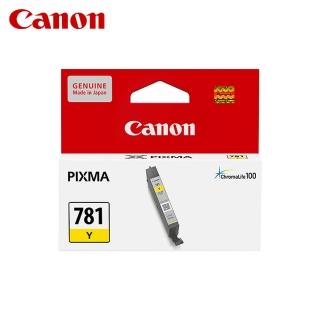 【Canon】CLI-781 Y 原廠黃色標準容量墨水匣 適用 TS707 TS9570 TS8270 TR8570