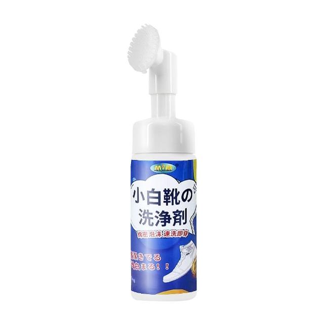 【JoyLife】嚴選 台灣製白鞋清潔亮白泡沫慕斯附刷頭噴罐150ml