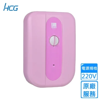 【HCG 和成】瞬間電能熱水器(E7120P 原廠安裝)